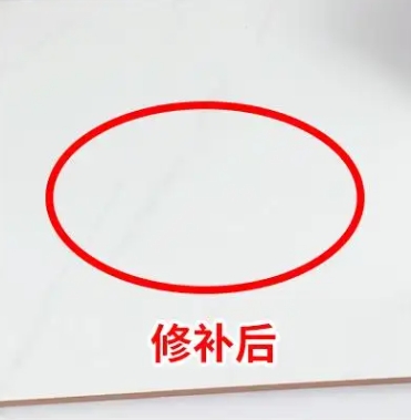 玉林市瓷砖空鼓维修公司分享下板材基层，未采取柔性过渡措施的影响。在瓷砖铺贴工程中，如果采用的是板材基层（如石膏板、木工板等非刚性基层），而未采取柔性过渡措施，
